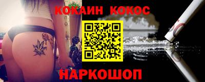 амфетамин Краснодар