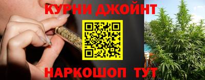амфетамин Краснодар