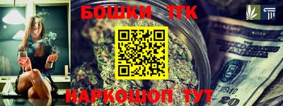 амфетамин Краснодар