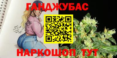стафф Краснознаменск