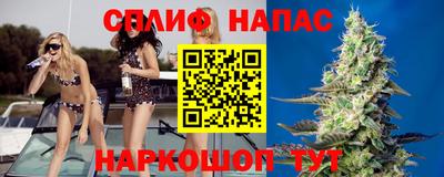 амфетамин Краснодар