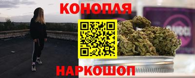 амфетамин Краснодар