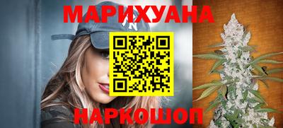 mdma Краснокаменск