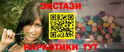 стафф Краснознаменск