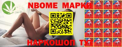 mdma Краснокаменск