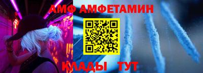 mdma Краснокаменск