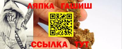 mdma Краснокаменск