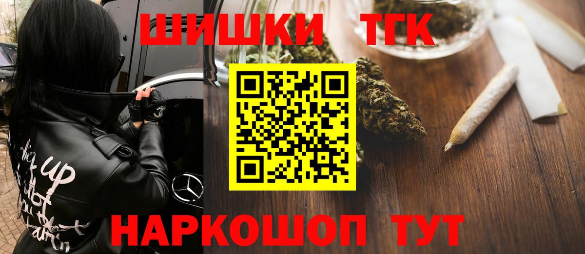 Канабис конопля Калуга